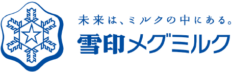 雪印メグミルク