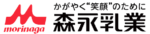 森永乳業