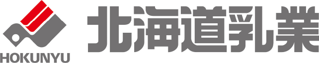 北海道乳業