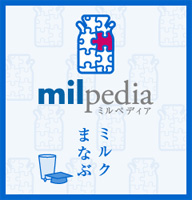 milpedia