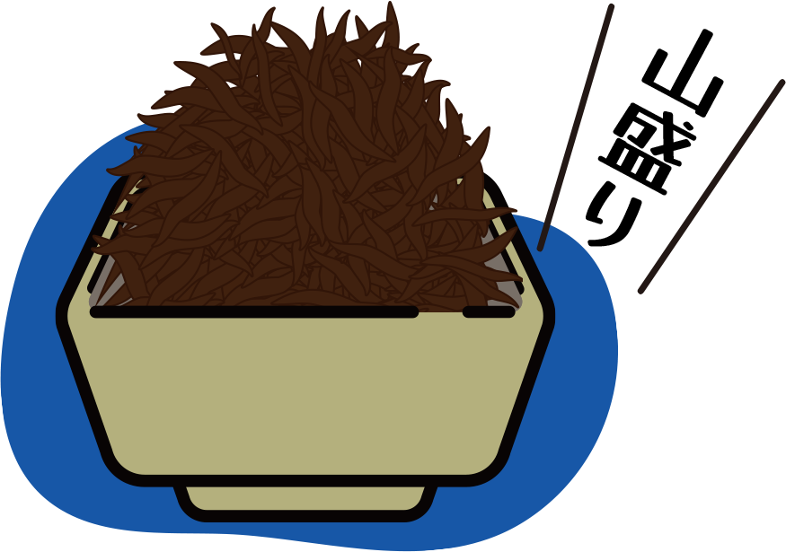 山盛りのひじきのいため煮