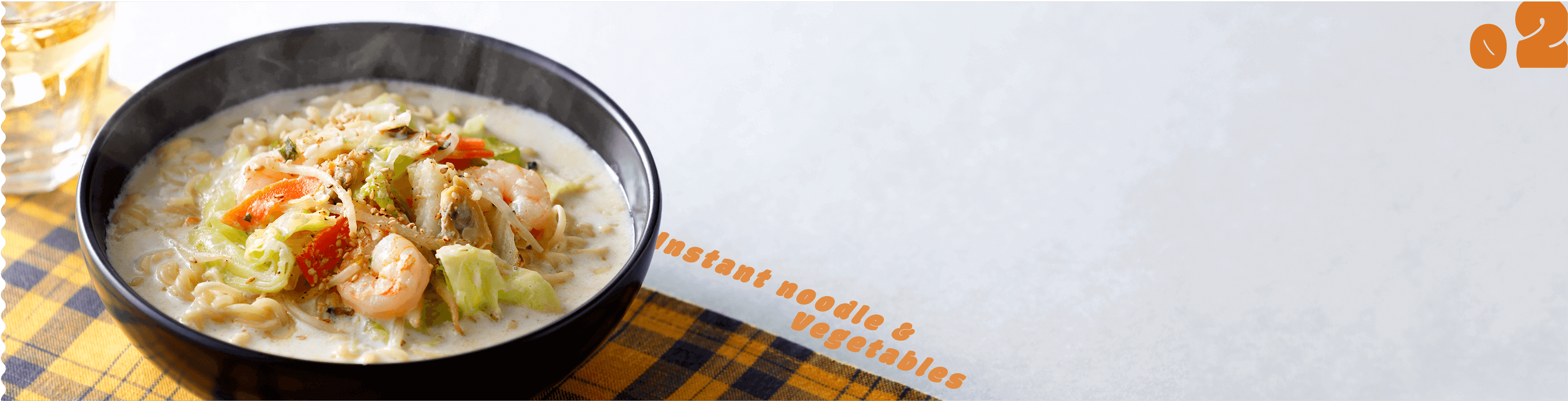野菜たっぷり 手軽なごちそう 即席麺のミルクちゃんぽん