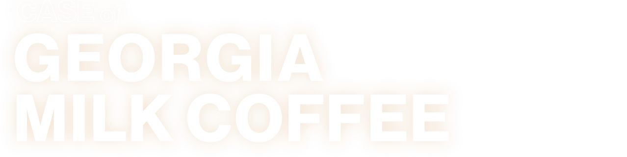 CASE of GEORGIA MILK COFFEE
