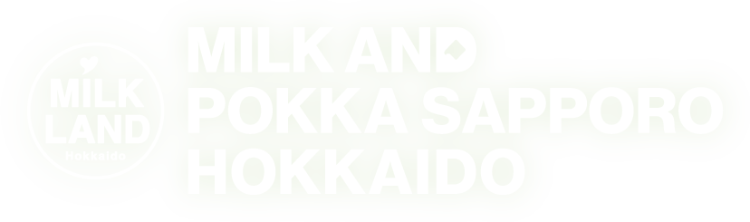 MILK AND POKKA SAPPORO(ミルクアンド ポッカサッポロ)