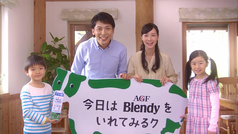 Cmギャラリー ミルクランド北海道 Cmギャラリー ミルクランド北海道